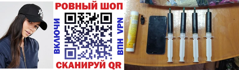 Где можно купить наркотики Тверь APVP  Cocaine  Меф  ГАШИШ 