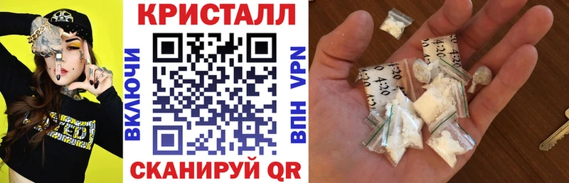 купить наркотик  МЕГА ссылка  АМФЕТАМИН 97%  Тверь 