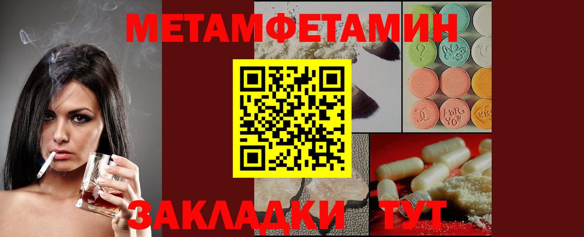 АМФ Premium Тверь