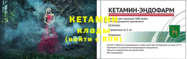 дживик Аркадак