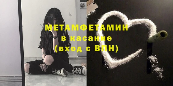 дживик Аркадак