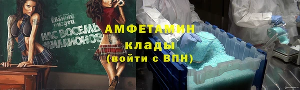 дживик Аркадак