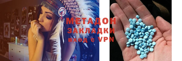 дживик Аркадак