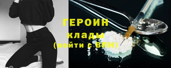 дживик Аркадак