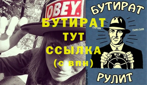 дживик Аркадак