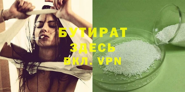 дживик Аркадак