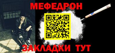 гидропоника Тулун