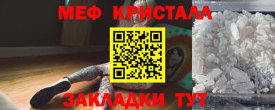 гидропоника Тулун