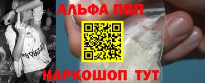 хмурый Тула