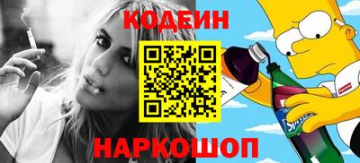 гидропоника Тулун