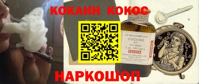 хмурый Тула
