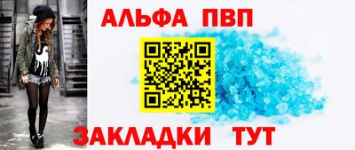 гидропоника Тулун