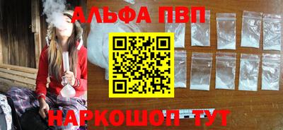 гидропоника Тулун