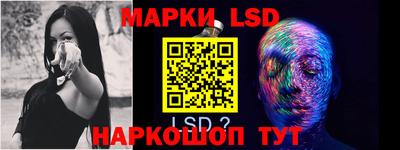 гидропоника Тулун