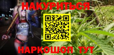 молекула духа Туймазы