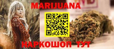 молекула духа Туймазы
