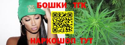 гидропоника Тулун