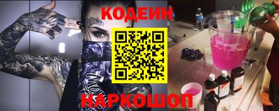 хмурый Тула