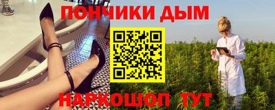 гидропоника Тулун