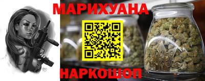 молекула духа Туймазы
