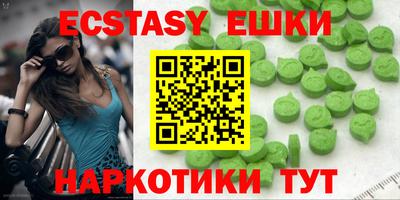 хмурый Тула