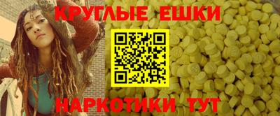 гидропоника Тулун