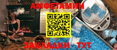 гидропоника Тулун