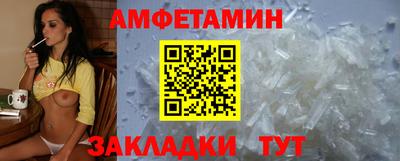 гидропоника Тулун