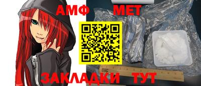 хмурый Тула