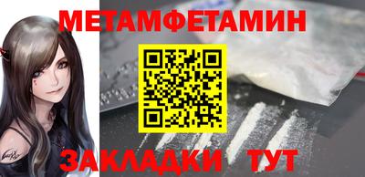 хмурый Тула