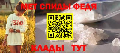 гидропоника Тулун