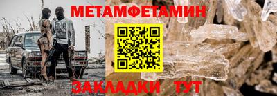 хмурый Тула