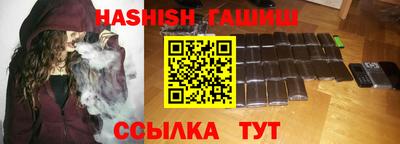 молекула духа Туймазы