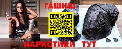 гидропоника Тулун