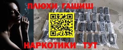 молекула духа Туймазы