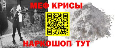 хмурый Тула