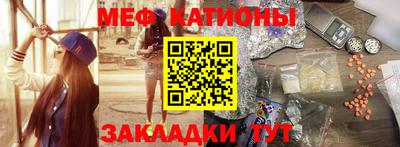 гидропоника Тулун