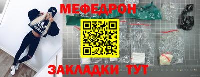 хмурый Тула