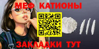 гидропоника Тулун