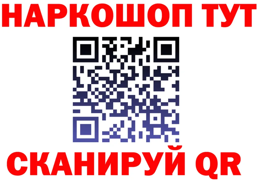 A PVP крисы CK tor это OMG Тверь