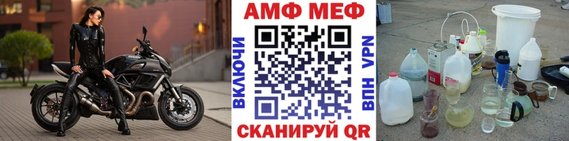 Первитин пудра Тверь
